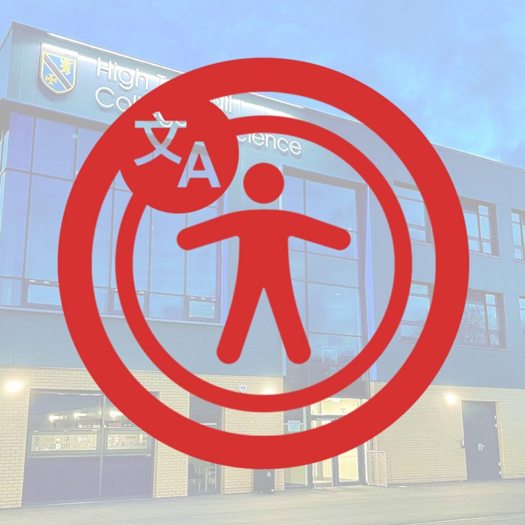 New Accessibility Tool Bar is LIVE!